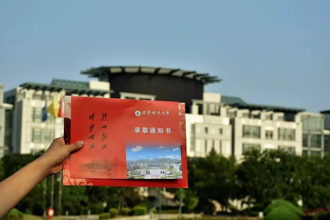 辽宁,历史长河中的文化瑰宝与蓬勃发展