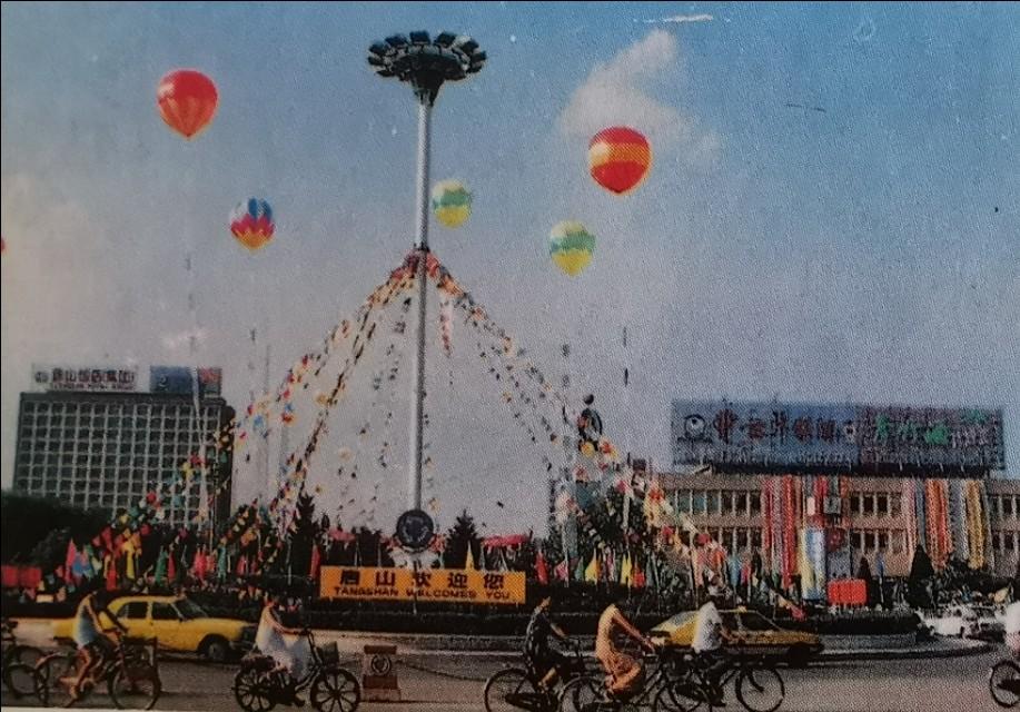 唐山之韵，探寻城市的独特魅力